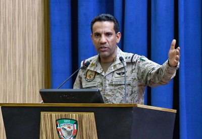 التحالف: الحوثيون يحولون ميناء الحديدة إلى مخزن للأسلحة