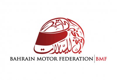 الاتحاد البحريني للسيارات يسند مهمة ادارة سباقات الفورمولا واحد والفورمولا 2 والبورش للكفاءات الوطنية	