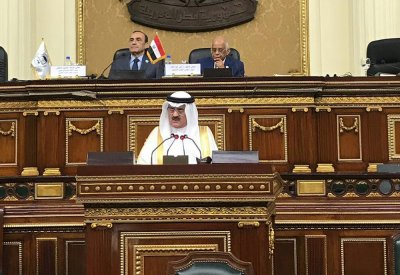 رئيس مجلس النواب: البحرين بقيادة جلالة الملك أرست دعائم الحرية والديمقراطية وتعظيم حقوق الانسان