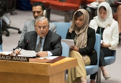 السعودية تطالب بوضع ميناء الحديدة تحت الإشراف الدولي