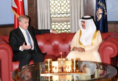وزير الداخلية يستقبل الأمير أندرو دوق يورك بالمملكة المتحدة 