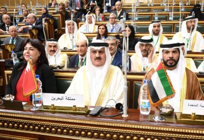 الاتحاد البرلماني العربي يجدد إدانته للتدخلات الإيرانية في شؤون البحرين