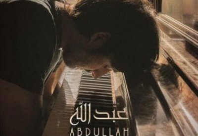 عبد الله والقصير كرومة في عروض السينما الإماراتية ببولندا