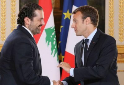 لبنان يحصل على تعهدات بأكثر من 11 مليار دولار في مؤتمر باريس