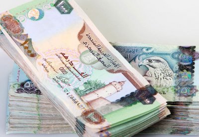 الإمارات.. الاستثمارات الأجنبية تتخطى التريليون درهم