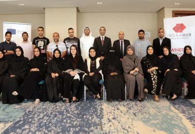 القاهري: برنامج ريادة الأعمال يهدف لدعم ألف مؤسسة صغيرة ومتوسطة بحرينية