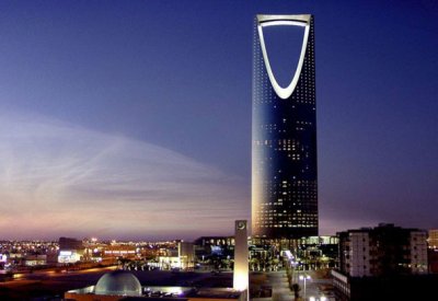 السعودية تعتزم إدراج أدوات دين حكومية بقيمة 204 مليارات ريال
