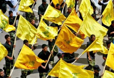 تقرير يفضح علاقات "حزب الله" بعصابات المخدرات في كولومبيا