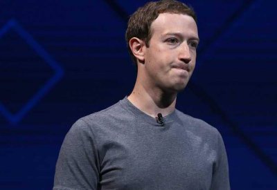  الاثنين.. رئيس فيسبوك يواجه مشرعين أميركيين