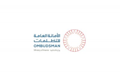  الأمين العام للتظلمات يستقبل السفير الأميركي الجديد لدى مملكة البحرين 