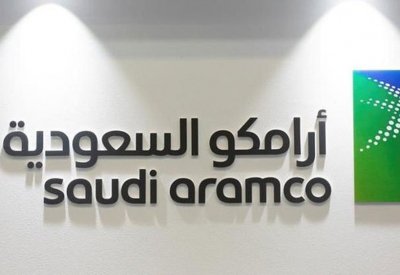 أرامكو: 8 اتفاقيات مع شركات فرنسية بـ10 مليارات دولار