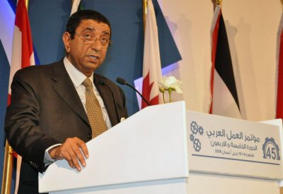 رئيس الغرفة يشيد بتقرير المدير العام لمنظمة العمل العربية