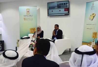 "صقلية... معالم وشواهد" يعرض مواقع أثرية وتراثية شاهدة على تاريخ جزيرة صقلية