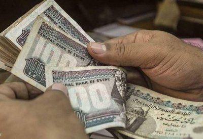مليارات الدولات لـ"صندوق مصر" السيادي