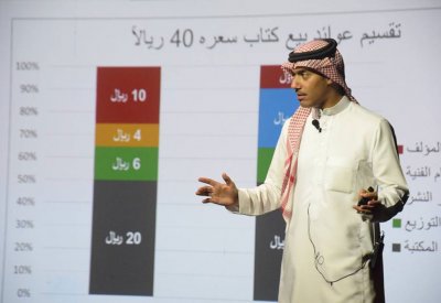  "محمد الحسين" .. لا اتفق أن أمة أقرا لا تقرأ
