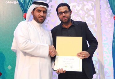 «المرخ الخيرية» تطلق «جائـزة المنـزل الجميـل»