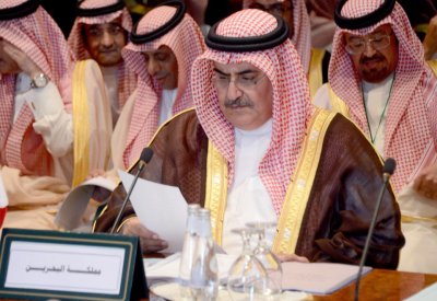 وزير الخارجية يشارك في اجتماع اللجنة الوزارية العربية الرباعية