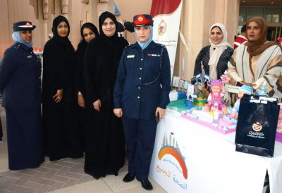 وزارة الداخلية تشارك في الاحتفال بيوم الصحة العالمي