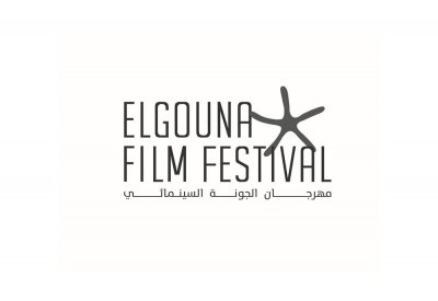 الجونة السينمائي يفخر بوجود 4 أفلام عربية بمسابقات  كان