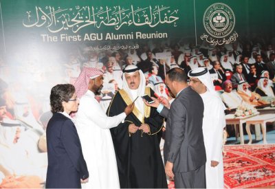 وزير التربية يرعى اللقاء الأول لرابطة خريجي جامعة الخليج العربي