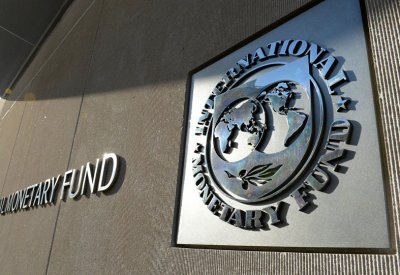صندوق النقد يحث تونس على زيادات جديدة في أسعار الوقود ورفع سن التقاعد