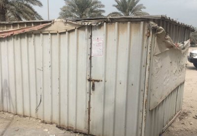 بلدية المحرق ترصد (94) مخالفة خلال الربع الأول من العام الحالي