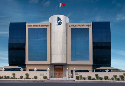 "الوطنية لحقوق الإنسان" توقع مذكرة تفاهم مع منتدى آسيا والمحيط الهادئ