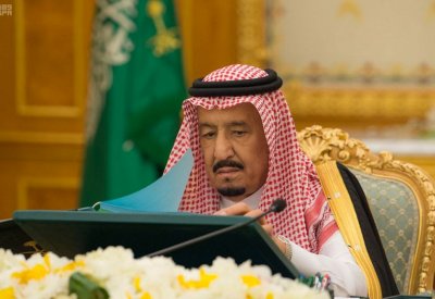 الملك سلمان: نستضيف قمة الظهران للتعامل مع التحديات