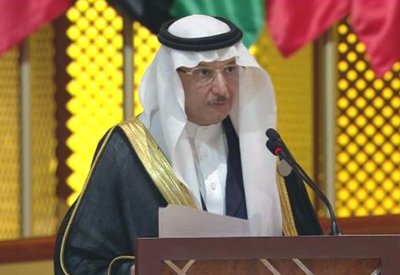 التعاون الإسلامي تجدد إدانة صواريخ الحوثي على السعودية