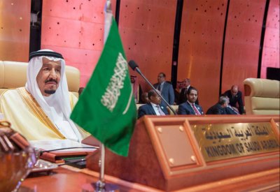 الملك سلمان يدعو لموقف أممي قوي ضد سلوك إيران