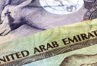 الإمارات.. ارتفاع أسعار الفائدة بعد تعديل طريقة حسابها