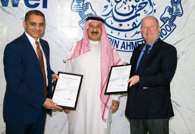 كانو للملاحة تحصل على شهادة ISO 9001 – 2015 للجودة