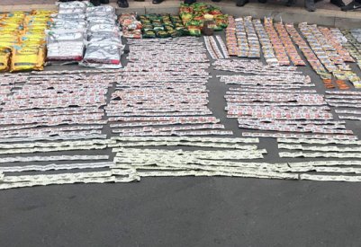القبض على آسيوي متورط بحيازة وبيع مادة "السويكة"