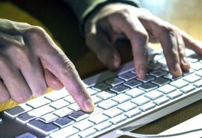 4 حيل "ذكية" لحماية خصوصيتك على الإنترنت