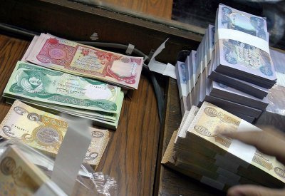 المحكمة تستدعي شاهدًا بواقعة استيلاء على أكثر من 16 مليون