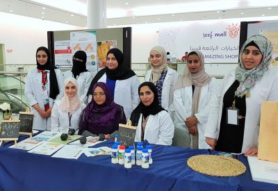 طلبة جامعة الخليج العربي ينظمون حملة للتوعية بهشاشة العظام ونقص فيتامين دال