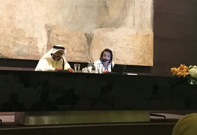 الباحثة التونسية ناجية الوريمي لمناقشة الفكر العربي 