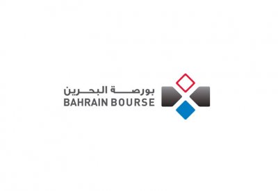مؤشر البحرين العام يقفل على ارتفاع والإسلامي على انخفاض