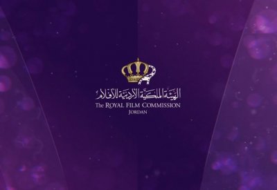الهيئة الملكية الأردنية للأفلام تعرض فيلم الببغاء