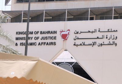 استدعاء الطبيب الشرعي بقضية قتل شاب لآخر بسبب فيديو وصورة