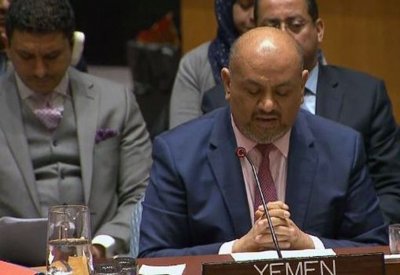 اليماني: طريق السلام في اليمن محكوم بمرجعيات