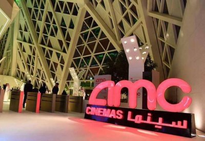 رسميا.. تدشين أول عرض سينمائي في السعودية