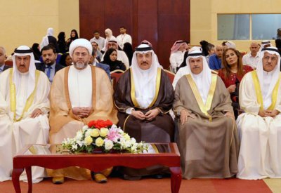 حميدان: المبادرة تعكس تطبيق البحرين لمبادئ التكافل الاجتماعي خدمة للفئات المحتاجة