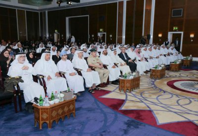 وفد من ديوان الخدمة المدنية يشارك في مؤتمر الموارد البشرية الدولي بالإمارات العربية المتحدة
