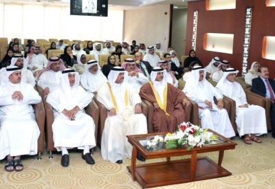 الدراسات القضائية يدشن برنامج "حقوقي 2"