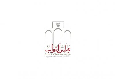 29 نائب يقترحون ان تشمل اسئلتهم جميع اعضاء مجلس الوزراء