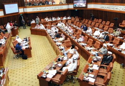 "مالية النواب" تصر على قرارها في تعديل تشكيل مجلس احتياطي الأجيال