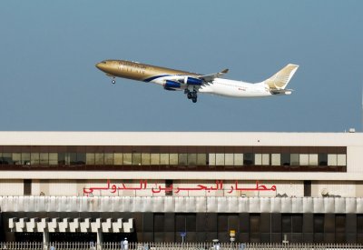 حبس متعاطي "شبو" هدد رجال أمن المطار بفيروس قاتل