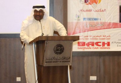 المطوع يعلن البدء في استقبال ترشيحات جائزة البحرين للعمل البلدي