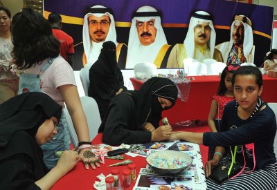 "البحرين للكل والكل للبحرين" تنظم يوماً ترفيهيا للأطفال في مدينة التنين